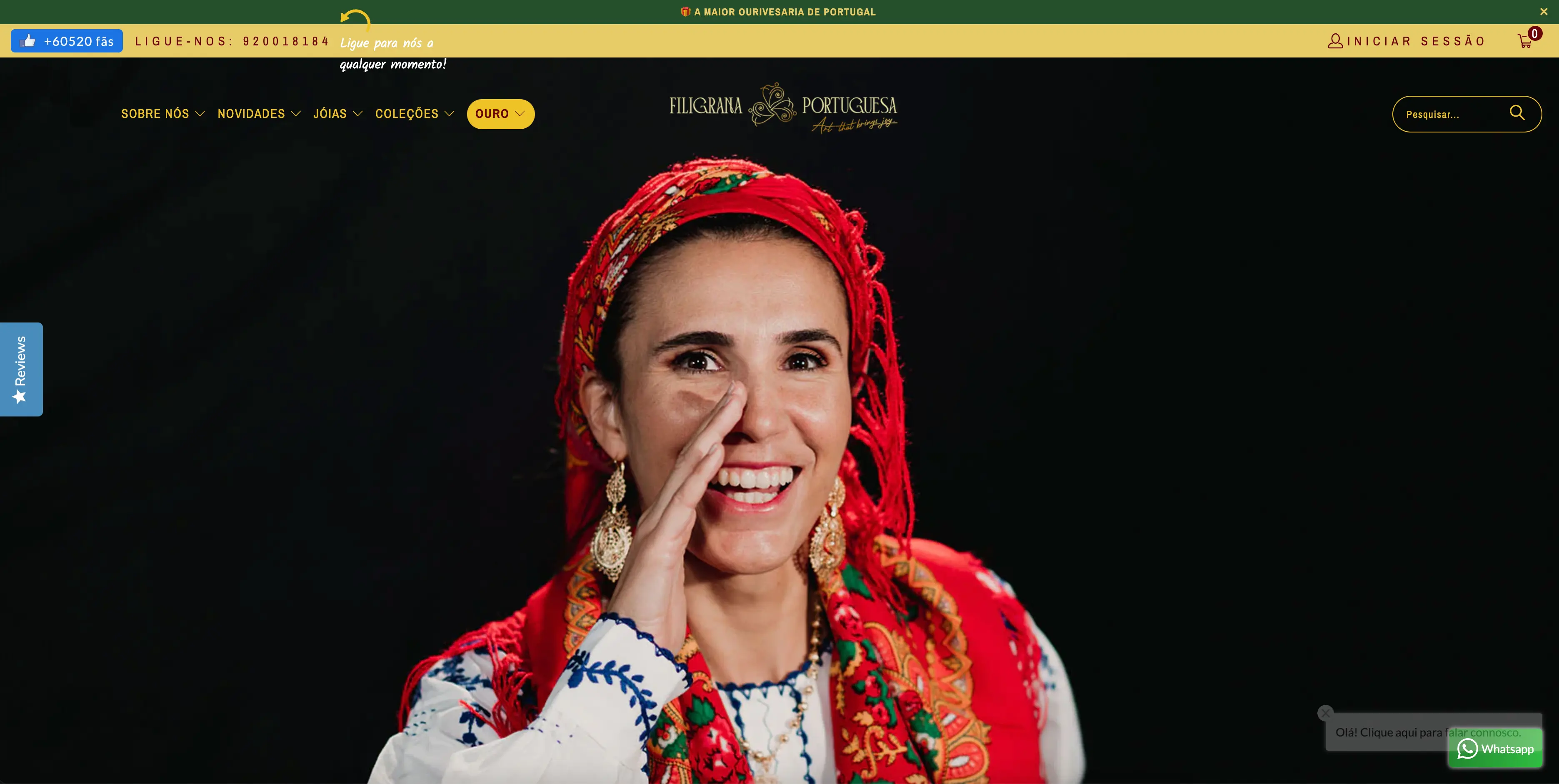 Filigrana Portuguesa